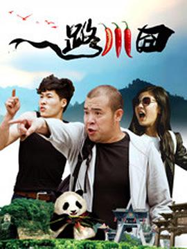 污污网站免费在线观看