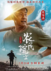 污污网站免费在线观看